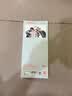 图拉斯无界膜【专业抗指纹】适用iphone17promax钢化膜苹果17pro手机膜air高清无黑边防摔无尘仓贴膜 17Pro/ 18Pro通用【2片】 包邮丨附赠贴膜神器（无尘仓） 实拍图