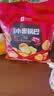 良品铺子斗笠小米锅巴量贩装(360g)内含10小包休闲零食办公室小吃 实拍图