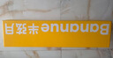 半弦月真A类抗菌防摔蚊帐架1.8x2米免安装婴儿童家用1.5大床三开门蚊帐 Pro2【米白】A类双丝帐纱+卡扣支架 180cm*200cm*170cm 丨全底款 实拍图