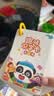 宝宝巴士识字卡趣味卡片2-3岁汉字启蒙幼儿早教玩具点读绘本儿童生日礼物 趣味识字卡+拼音卡（4盒） 实拍图