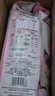 皇家猫粮 幼猫猫粮 幼猫奶糕 K36 通用粮 4-12月 2KG*3 实拍图