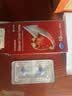 【原研药】万艾可 Viagra 枸橼酸西地那非片 50mg*10片/盒 男科用药 实拍图