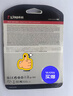 金士顿（Kingston）480GB SSD固态硬盘 SATA3.0接口 A400系列 读速高达500MB/s 实拍图