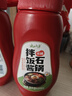 云山半原味不辣韩式石锅拌饭酱350g 低脂肪儿童拌面烤肉酱火锅蘸酱 实拍图