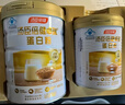 汤臣倍健蛋白粉450g+150g礼盒  乳清蛋白粉 成人中老年人增强免疫力 实拍图