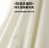 雨航（YUHANG）电动车雨衣电动车专用电瓶车雨披带镜套鹅黄色5XL 实拍图