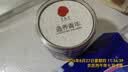 同仁堂品牌 北京同仁堂特级红枸杞100克正宗宁夏特产正品泡水泡酒养生茶 实拍图