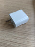 Apple/苹果 原装正品20W type-c充电器 苹果usb-c充电器手机快充头 旗舰店苹果iPhone 17 Pro Max充电器 实拍图