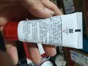 大宝B5保湿舒缓修护乳30ml（体验装）乳液面霜补水保湿面部护肤品 实拍图