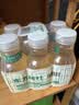 农夫山泉 东方树叶陈皮白茶335ml*24瓶无糖茶饮料0糖0脂0卡整箱装 实拍图