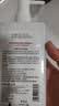 逸诺（enoug）SOS猫咪沐浴露宠物沐浴露清洁留香除臭洗澡专用香波抑菌防护280ml 实拍图