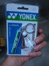 尤尼克斯（YONEX）羽毛球挂件礼品钥匙扣小饰品钥匙圈口哨活动奖品节日礼物AC1016 AC1016挂件 实拍图