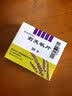 Remifemin 莉芙敏片 0.28g*30片*2盒 实拍图