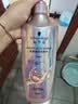 施华蔻（Schwarzkopf）氨基酸赋活修护润发乳600ML(护发素 改善毛躁 柔顺温和 持久留香) 实拍图