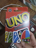 UNO【美泰正版UNO】生日礼物聚会多人正版减压玩具扑克牌W2085 实拍图