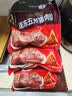 五芳斋 速冻猪肉粽 100g*5只 嘉兴粽子肉粽端午粽子早餐食品 实拍图