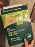 英氏婴幼儿DHA谷物酥饼干核桃味 婴儿宝宝零食儿童零食80g 实拍图