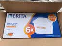 碧然德（BRITA）家用净水壶 滤水壶滤芯 MAXTRA+LE 去水垢专家滤芯 6枚装 实拍图