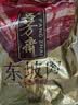 五芳斋  卤味 200g东坡肉红烧肉 真空包装卤肉熟食私房菜 实拍图