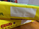 湾仔码头玉米蔬菜猪肉水饺1320g66只速食面点生鲜饺子儿童早餐速冻半成品 实拍图