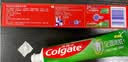 高露洁（Colgate）全面防蛀超爽薄荷味牙膏大容量250g 清新口气 除口臭成人牙膏含氟 实拍图