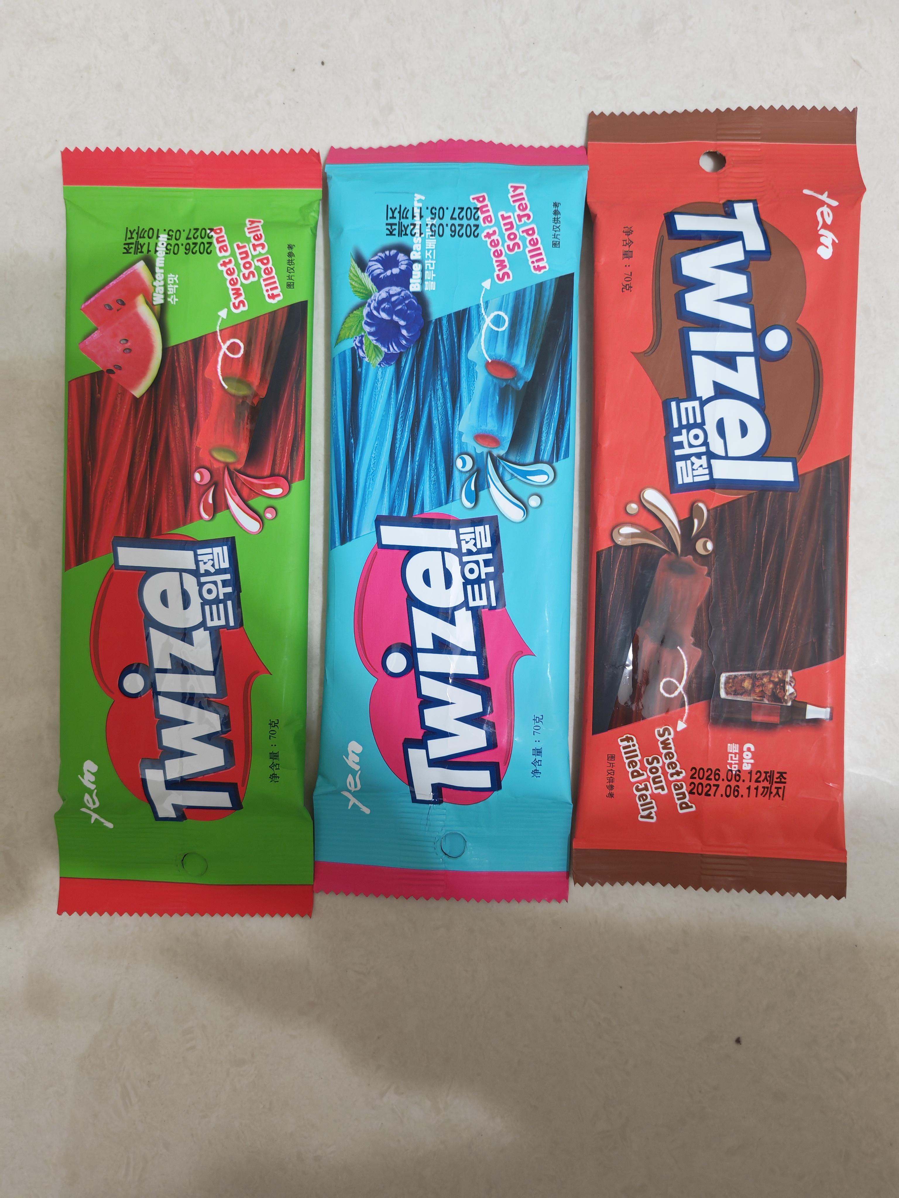 YEM软糖韩国进口蓝莓树莓味西瓜味可乐味组合装  70g*3 实拍图