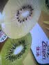 佳沛（zespri）新西兰金奇异果18粒超大原箱175-204g猕猴桃中秋节礼品送水果礼盒 实拍图