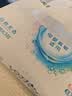 洁柔乳霜纸 Lotion3层100抽*4包 云柔巾婴儿纸巾 保湿抽纸 面巾纸 实拍图