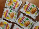 榨菜丝开味小菜50g/袋鲜嫩脆爽下饭菜腌菜清淡去皮小包配粥咸菜 (活动专享)榨菜丝50g*10包 实拍图