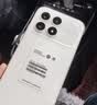 小米REDMI K90 骁龙®8至尊版 7100mAh大电池 青山护眼 白色 16GB+512GB 红米5G手机国家补贴 实拍图