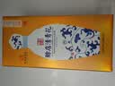 赊店老酒 清青花 浓香型白酒 52度 500ml*1单瓶装纯粮口粮酒 实拍图