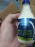 欧德堡（Oldenburger）德国DMK进口纯牛奶 GMO-F醇挚™牛奶190ml*8瓶 礼盒装 早餐奶 实拍图