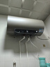 海尔国家补贴电热水器60升JT3 金刚无缝胆 家用3300W变频节能速热 免换镁棒 一级能效京东自营上门安装 实拍图