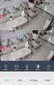 奥克斯1600万像素摄像头监控无线wifi网络高清夜视监控器360度无死角带夜视全景云台家用AI监控手机远程 实拍图