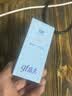高夫小蓝盾多效清爽防晒霜50ml SPF50 PA+++ 控油美白军训男女通用 实拍图