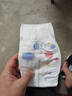 好奇（Huggies）金装小黑洞纸尿裤S120片(4-8kg)尿不湿【速干不易红】 实拍图