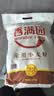香满园 面粉 中筋粉 家用小麦粉 10斤 包子饺子馒头饼手擀面 实拍图