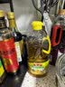 鲁花【保真菜籽油】食用油 低芥酸特香菜籽油 900ml 物理压榨  实拍图