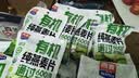 西麦有机纯燕麦2040g 高蛋白独立包装营养早餐膳食纤维代餐中秋礼盒 实拍图