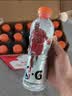 百事可乐佳得乐 GATORADE 补充电解质 运动饮料西柚味600ml*15瓶 整箱装 实拍图