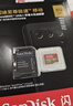 闪迪（SanDisk）512GB TF(MicroSD)内存卡4K极速金卡A2 V30 U3兼容大疆Pocket3/4P/Action 6运动相机/无人机存储卡 实拍图