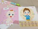 宝宝巴士jojo点读笔幼儿早教机1-3岁儿童启蒙绘本玩具睡前故事机生日礼物 1-4岁【启蒙认知_基础升级版】 实拍图