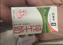 蒙牛全脂纯牛奶1L*6盒 家庭早餐老人儿童奶健身 送礼盒装 实拍图