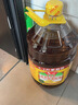 鲁花 【保真菜籽油】食用油 低芥酸特香菜籽油 6.18L   物理压榨 实拍图