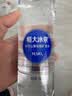 恒大冰泉长白山天然偏硅酸矿泉水 500ml*24【热门商品】 实拍图
