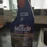 威猛先生（Mr Muscle）油污清洁剂  油烟机净油泡泡650g*2小青柠香G14净油因子高效3合1  实拍图