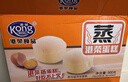 港荣蒸蛋糕纯鸡蛋原味900g早餐面包零食西式糕点心蛋糕中秋礼品盒 实拍图