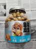 三只松鼠鱼皮花生500g/罐   坚果炒货花生米网红宿舍深夜解馋休闲零食品 实拍图
