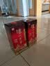 泸州老窖六年窖头曲 52度 500ml2瓶（配礼袋）浓香型白酒 实拍图