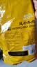 科尔沁风干牛肉干原味448g袋装散装称重肉干肉脯特产办公室休闲零食 实拍图